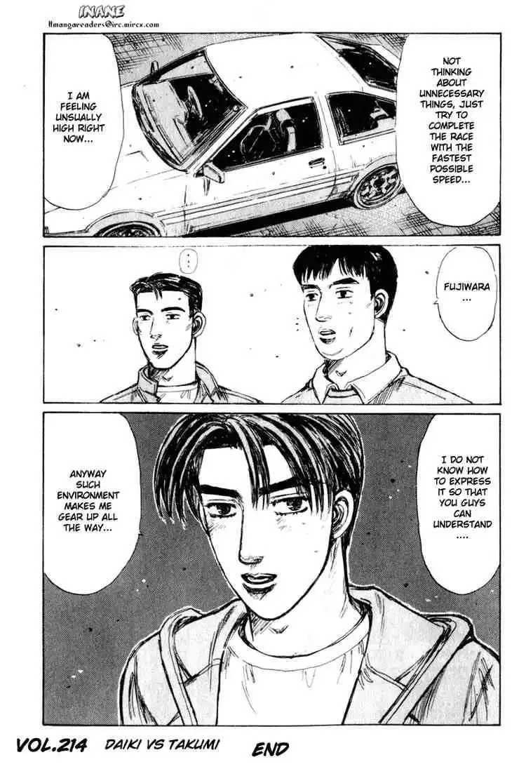 Initial D Chapter 214 16